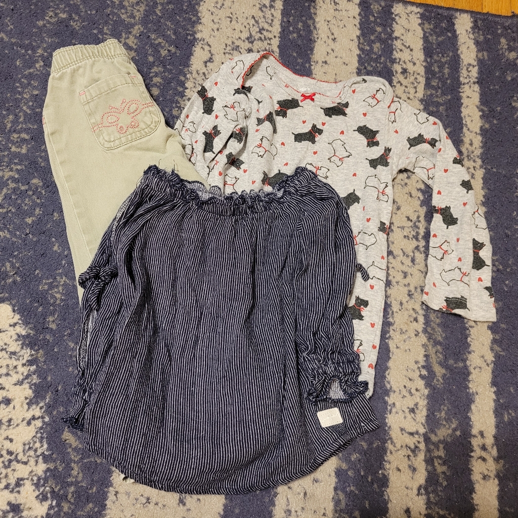 24m Bundle